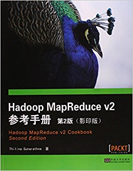 Hadoop MapReduce V2οֲ(2)(Ӱӡ)(Ӣİ)