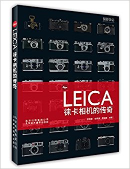 LEICA⿨Ĵ