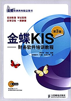 ѵƷͼ顤KIS:ѵ̳(3)()