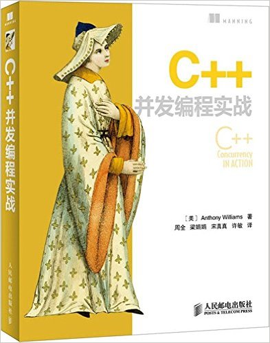 C++ʵս