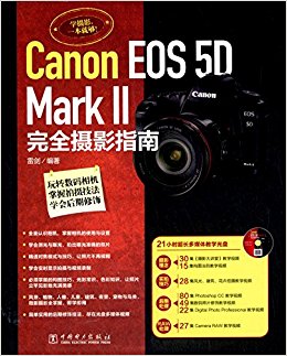 Canon EOS 5D Mark 2ȫӰָ()