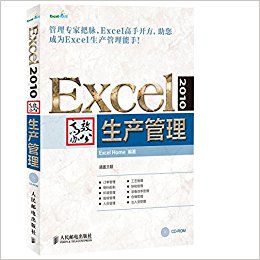 Excel 2010Ч칫:()