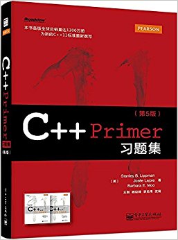 C++ Primerϰ⼯(5)