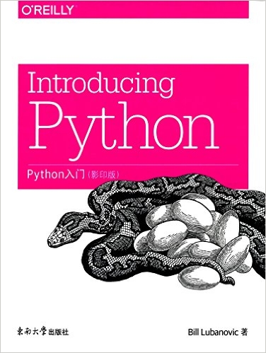 Python(Ӱӡ)(Ӣİ)