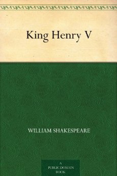 King Henry V () (ѹ)