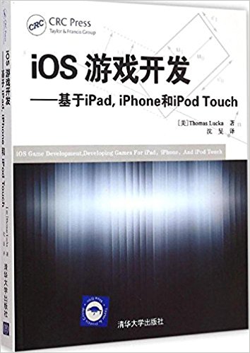 iOSϷ:iPad, iPhoneiPod Touch