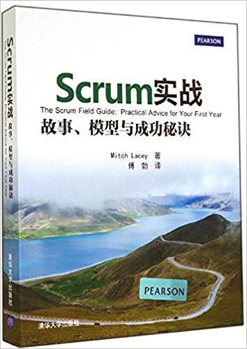 Scrumʵս:¡ģɹؾ