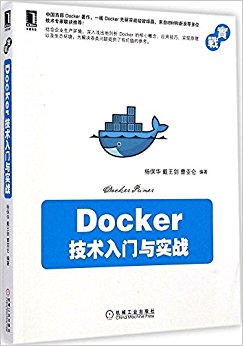 Dockerʵս