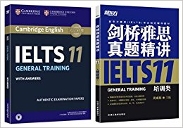 ¶?(2)˼ȫ⼯11+˼⾫11G GENERAL TRAINING ѵࣩ11Ƶа˵ ...