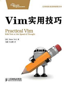 Vimʵü