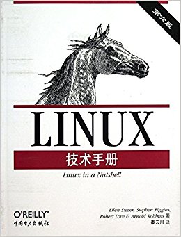 Linuxֲ(6)