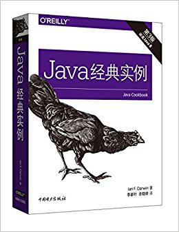 Javaʵ()