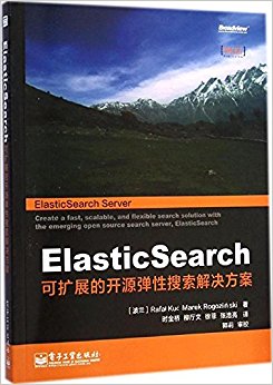 ElasticSearch:չĿԴ