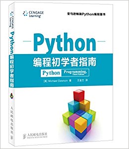 Python̳ѧָ