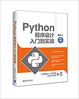 Pythonŵʵս