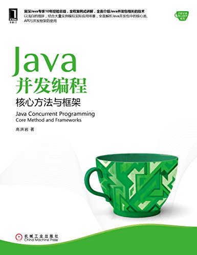 Javạķ (Javaļϵ)