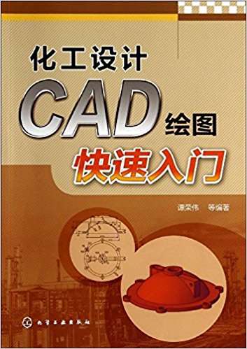 CADͼ