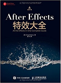 After EffectsЧȫ