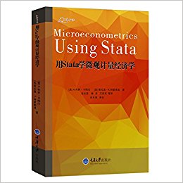 STATA΢ۼѧ