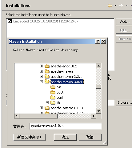 EclipseĴJAVA WEB-Maven Nexus