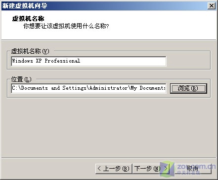 VMware5.5װ䲽裨ͼ