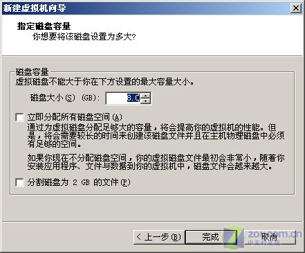 VMware5.5װ䲽裨ͼ