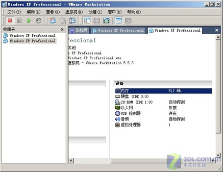 VMware5.5װ䲽裨ͼ