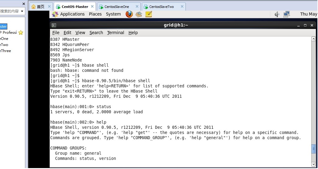 hbaseװ(hbase-0.90.5+hadoop0.20.2)