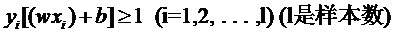 Relation ExtractionSVMunbalance dataй -ɳڱͷ