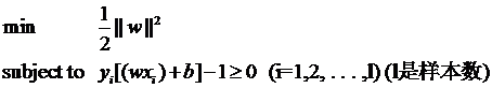 Relation ExtractionSVMunbalance dataй -ɳڱͷ