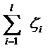 Relation ExtractionSVMunbalance dataй -ɳڱͷ