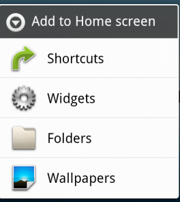 App Widgets С