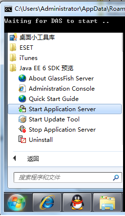 windowsͣeclipse+javaee+glassfish+servletϵָ(ת)