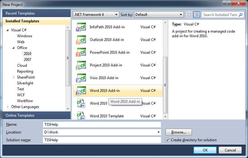 Office 2010 word addin c#С Դ룩