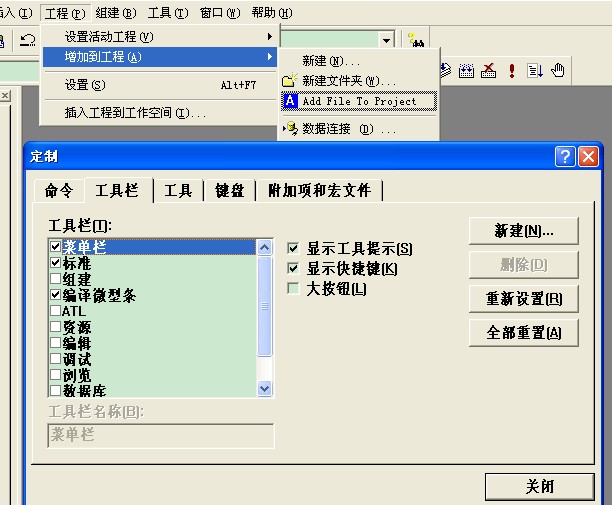 office2010VC6.0ĳͻ