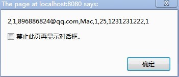 js json飬صjson鲻Ǽֵʽģô