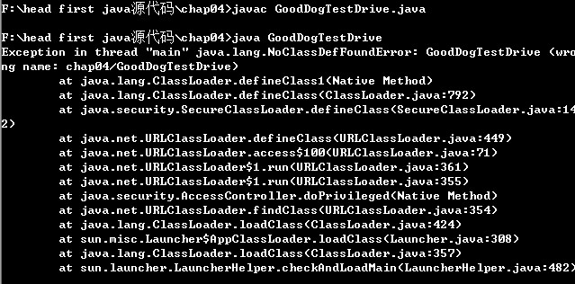 JAVAException in thread "main"