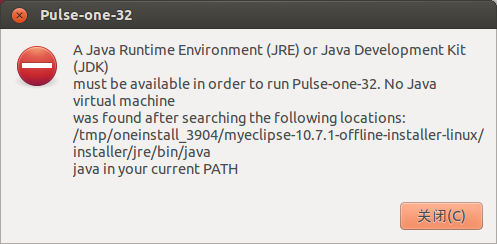 myeclipse10.7װjava jreй