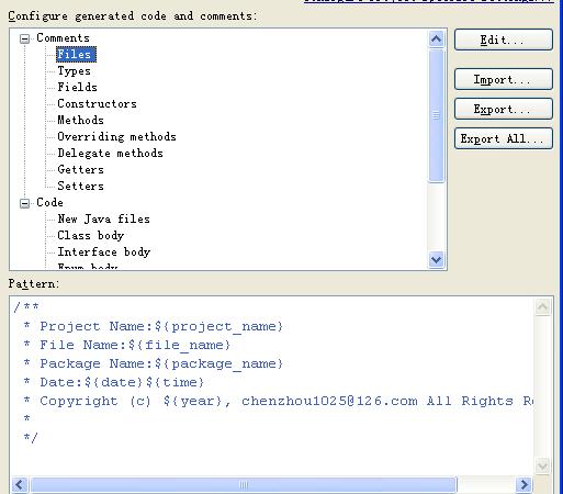 ת췶ϵУһeclipseCode Templates