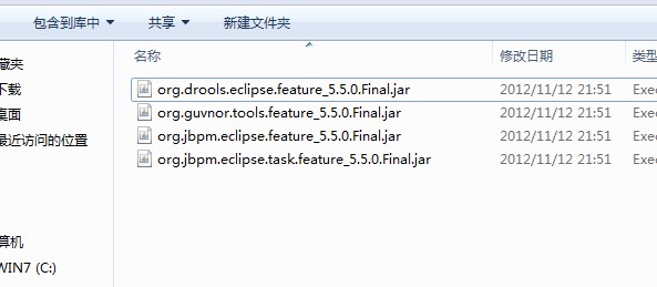 eclipse3.7װdrools5.5.0̽⡣߰װײɹ