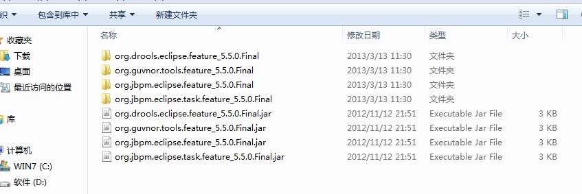 eclipse3.7װdrools5.5.0̽⡣߰װײɹ