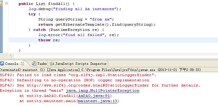 SSHµgetHibernateTemplate().find(queryString)쳣