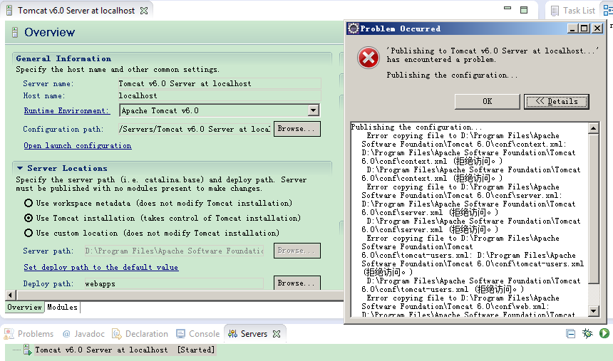 eclipsetomcat6.0 server locationstomcat!