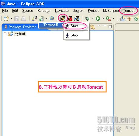 MyEclipse䱸Tomcat