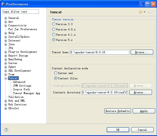 eclipse tomcat ʩ-debugģʽ