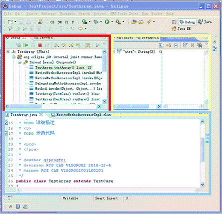 Eclipse DebugΪ֪