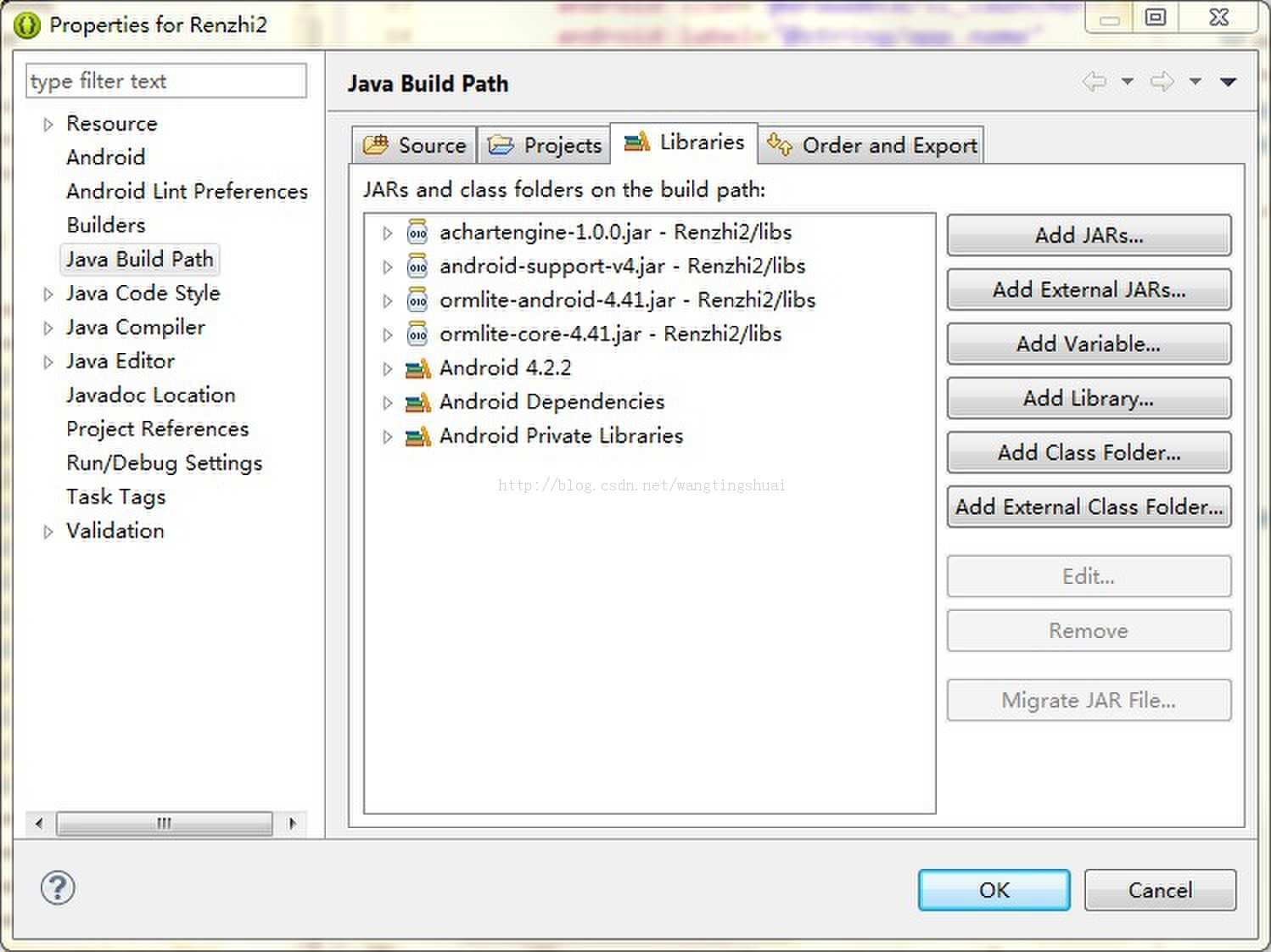 ȸEclipse ADTй õй⣨runtime ClassNotFoundException