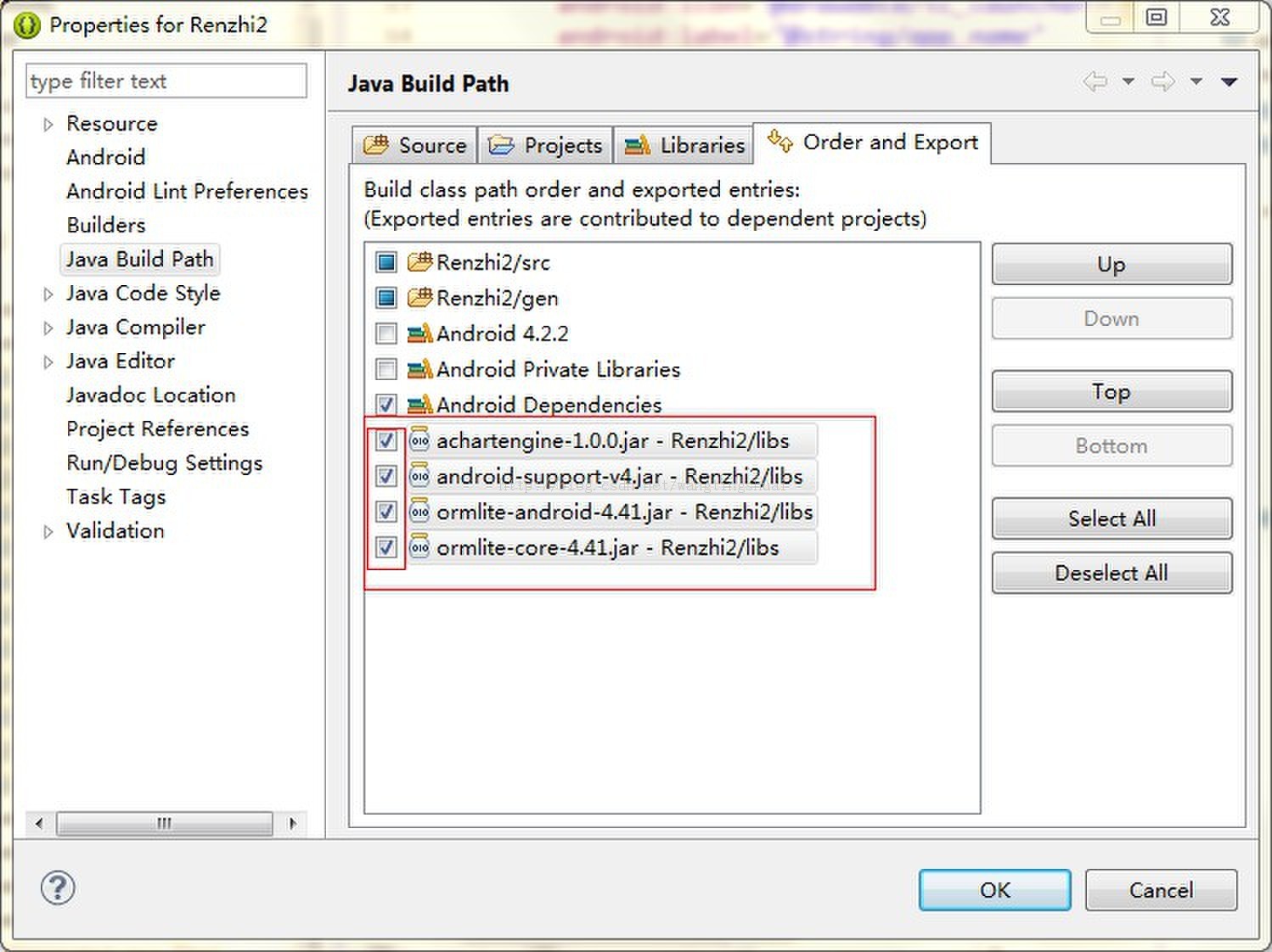 ȸEclipse ADTй õй⣨runtime ClassNotFoundException