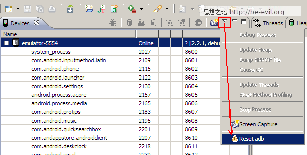 ʹeclipse ADT鹹Զ̵Կ