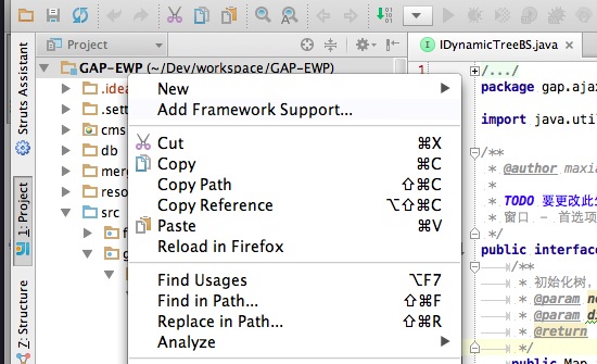 תEclipseתƵIntelliJ IDEA1ĵ